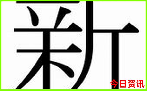 山东8月份适合旅游的地方